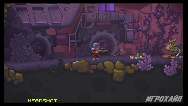 Главный герой со скелетом!