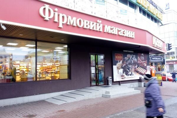 Фото из сети интернет.