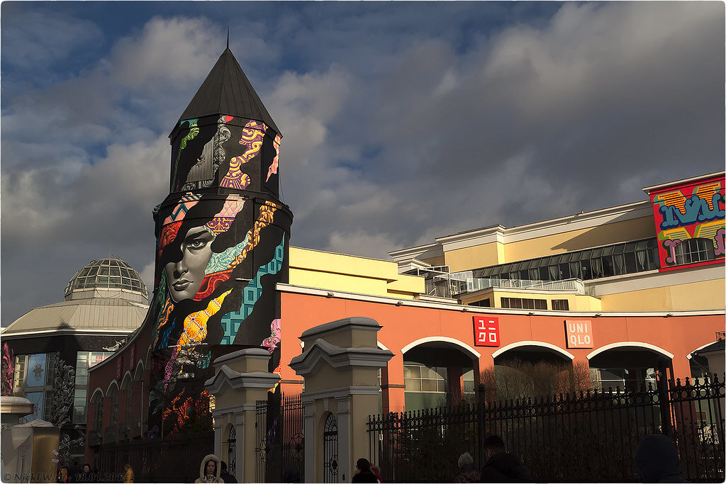 2. Граффити на башне Атриума [© NickFW.ru - 18.01.2019г.]