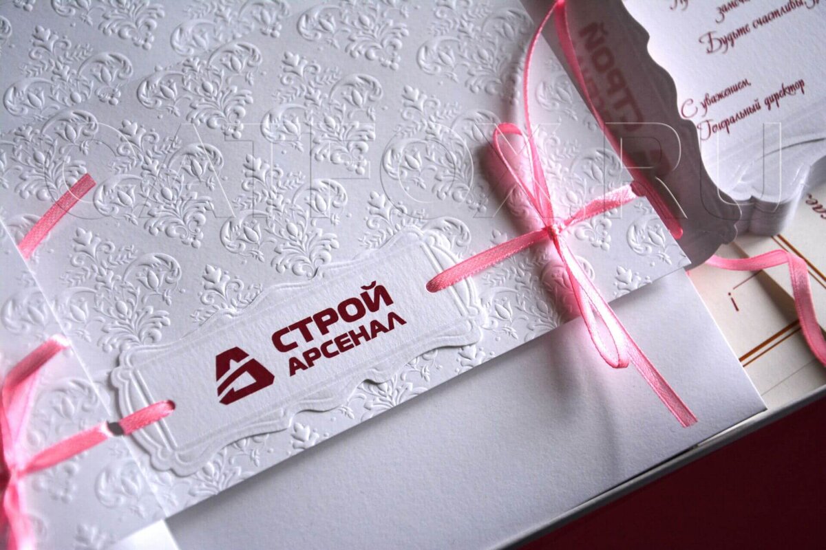 Открытки готовые с логотипом на заказ в Москве – изготовление, печать и нанесение в OmniGifts
