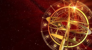 Вы верите в гороскопы, пишите комментарии