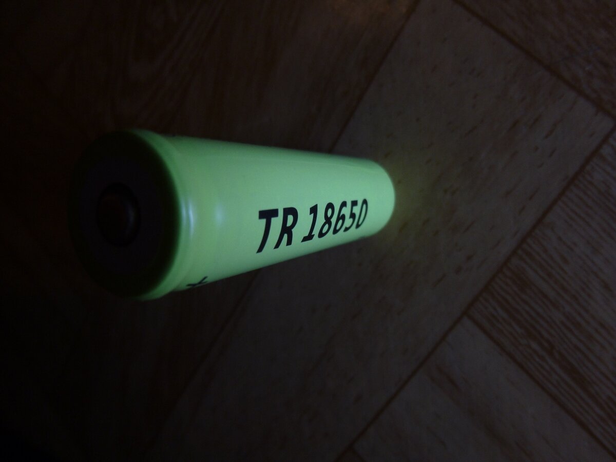 Li-on 18650