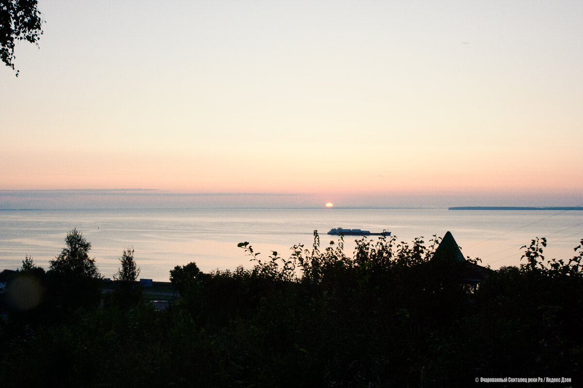 А солнце выше!