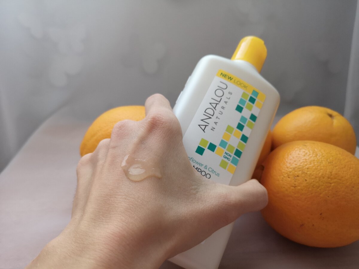 Шампунь Andalou Naturals "Бриллиантовый блеск"