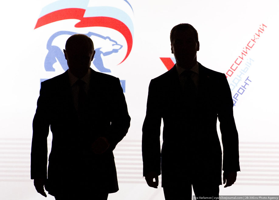 фото: varlamov.ru