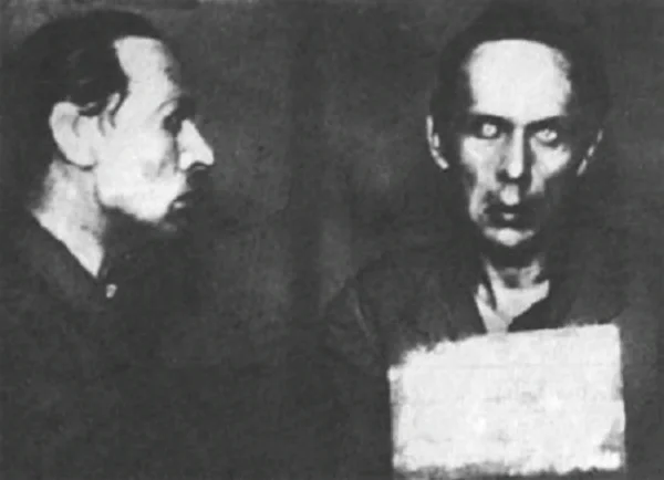 Фотография Хармса в его деле, осень 1941 г.