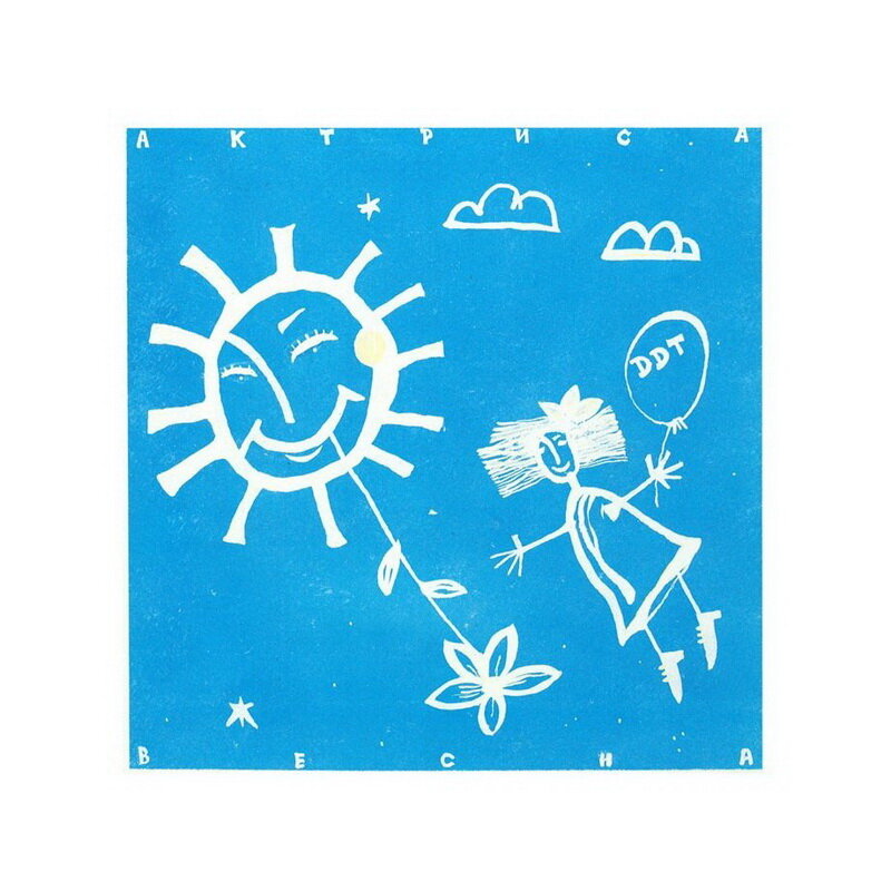 Фото из открытых источников.