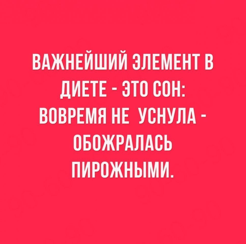 фото из Яндекс.картинки