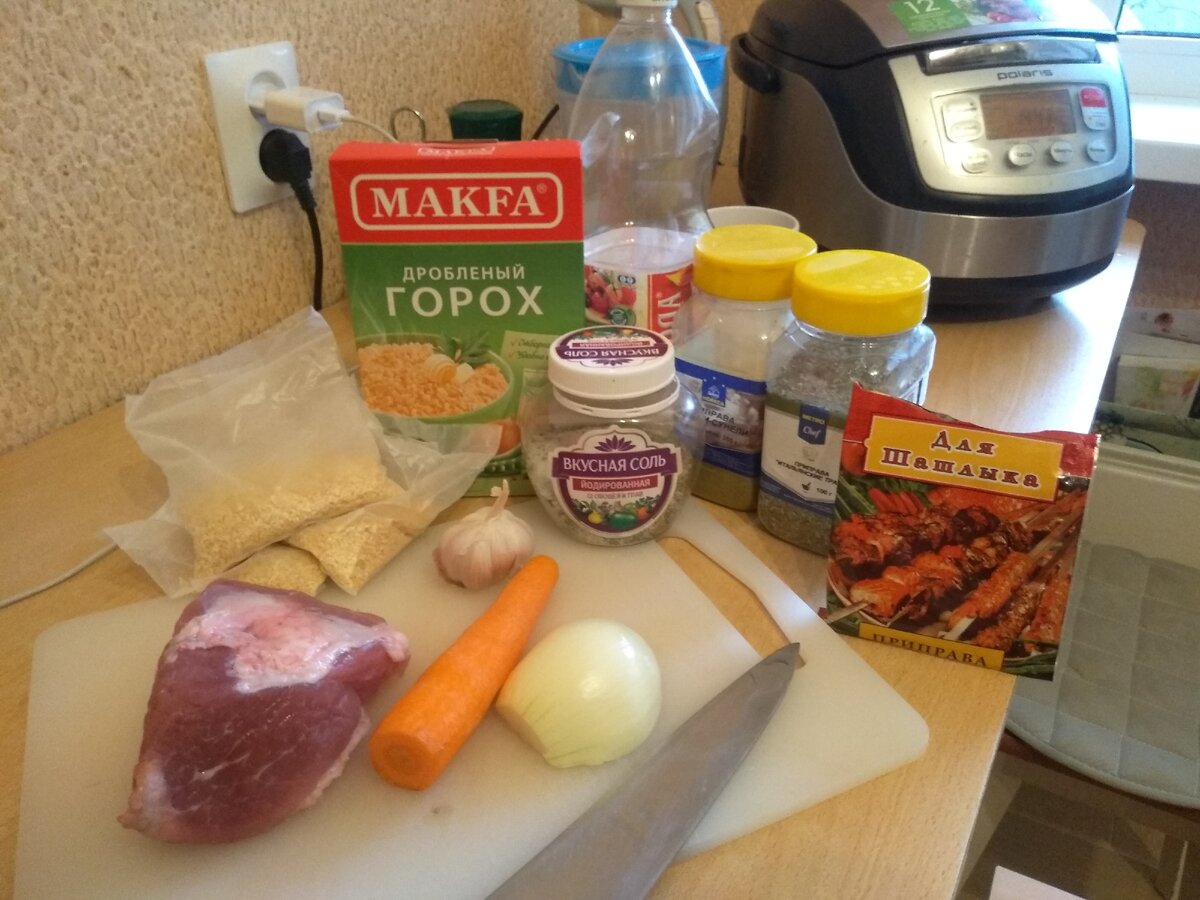 Приготовление займет ~2,5 часа