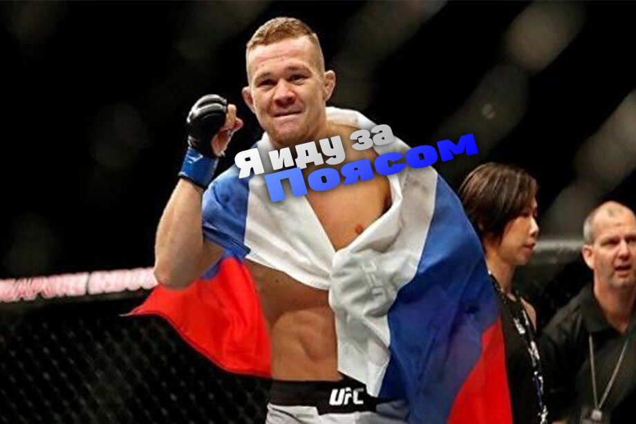 фотография взята из открытого источника в интернете