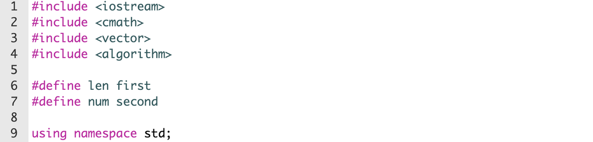 Подключение библиотек и определение подстановок