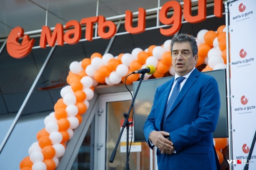 Источник фото: v1.ru