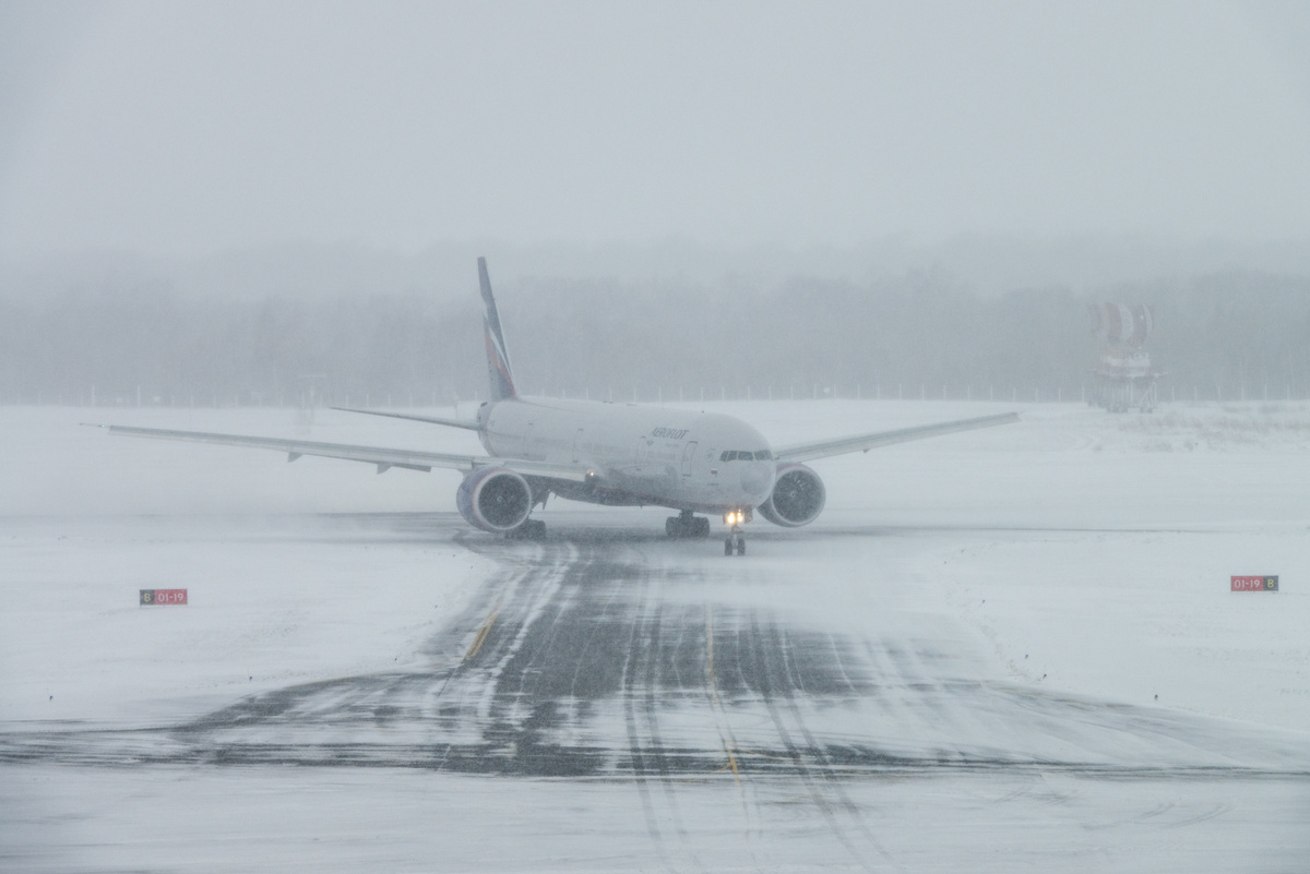 Аэропорт "Южно-Сахалинск". Фото: airportus.ru