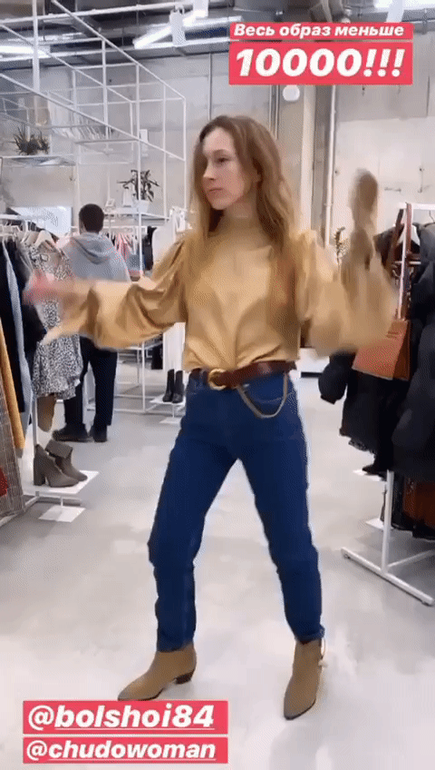 Фото: Instagram @medock_