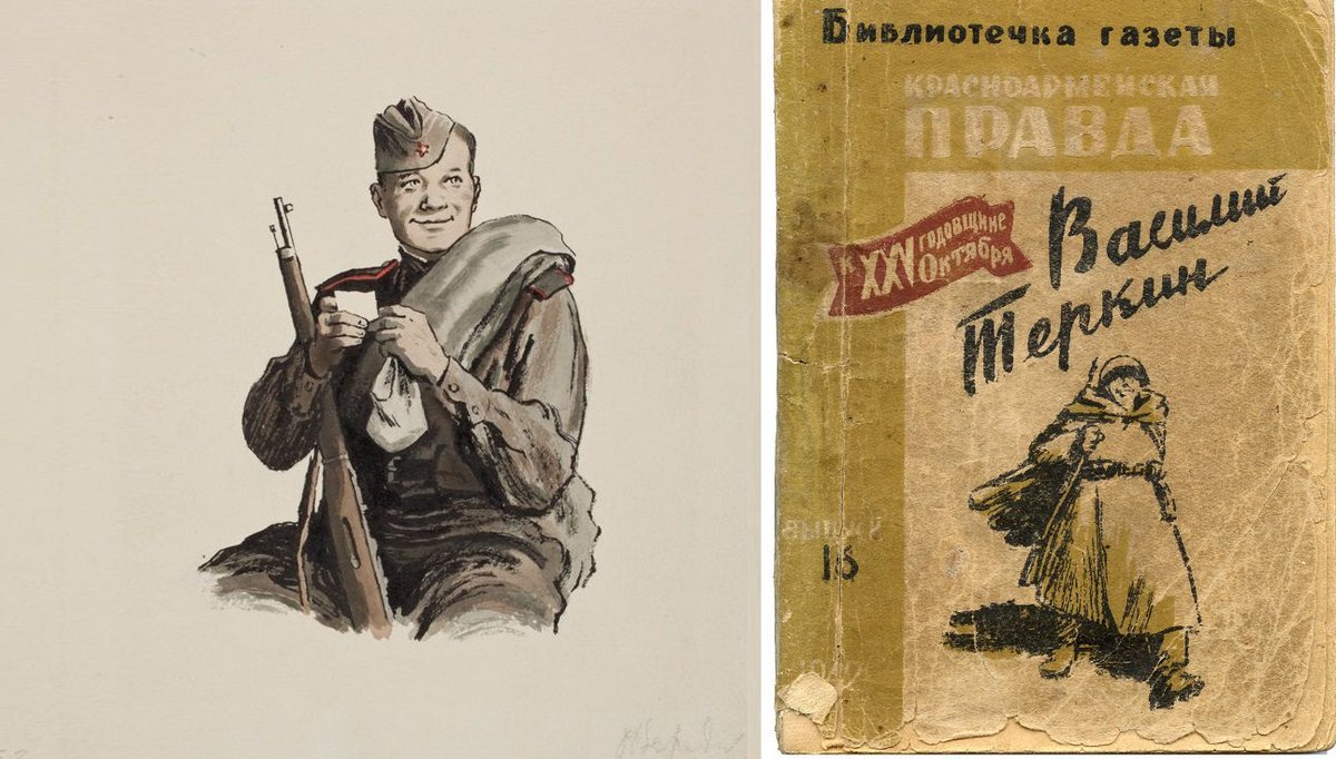 Из открытого источника