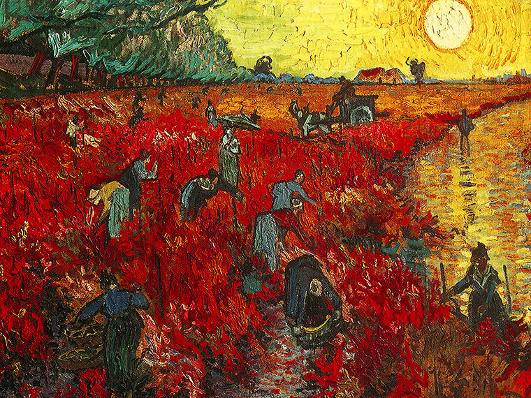Ван гог красные виноградники 1888. Винсент ван гог красные виноградники в арле. Винсент ван гог красные виноградники в арле. Винсент ван гог красные виноградники в арле. «красные виноградники в арле» (1888.