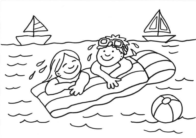 свободные блага