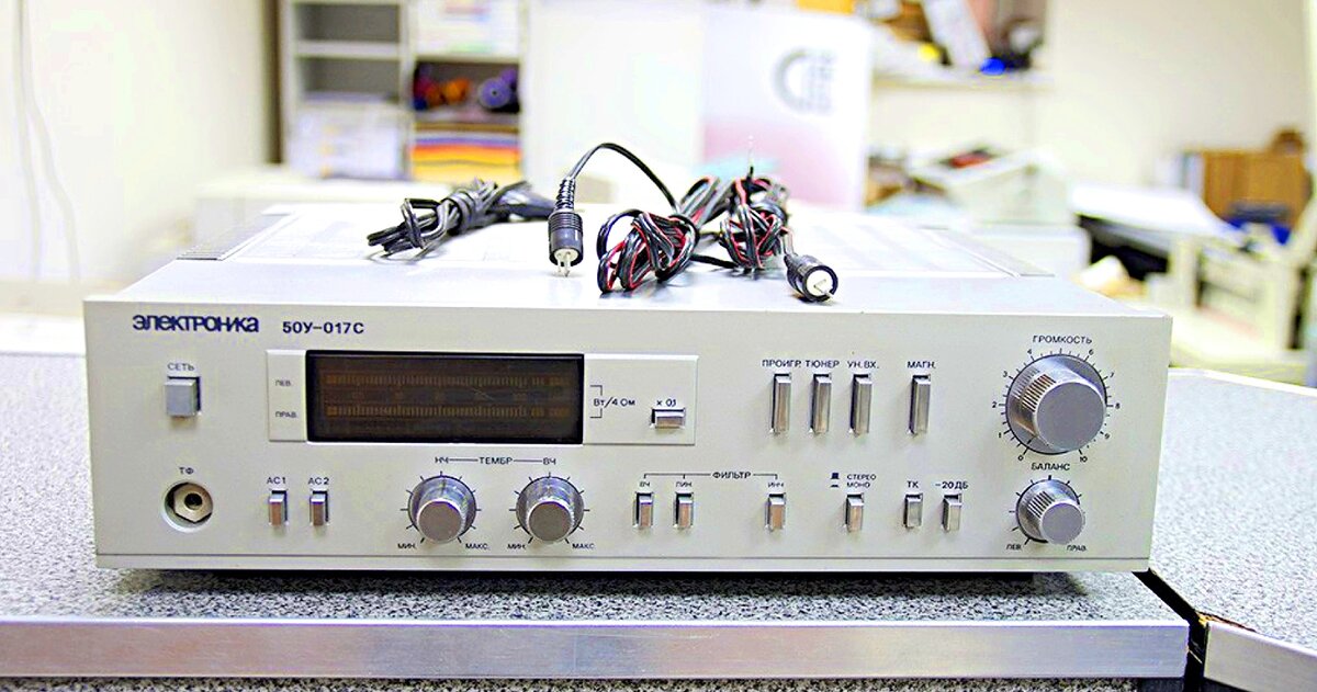 усилитель электроника 50. электроника 50у 017с характеристики. электроника 50у 017с характеристики. электроника эф-017. усилитель электроника 50у-017с.