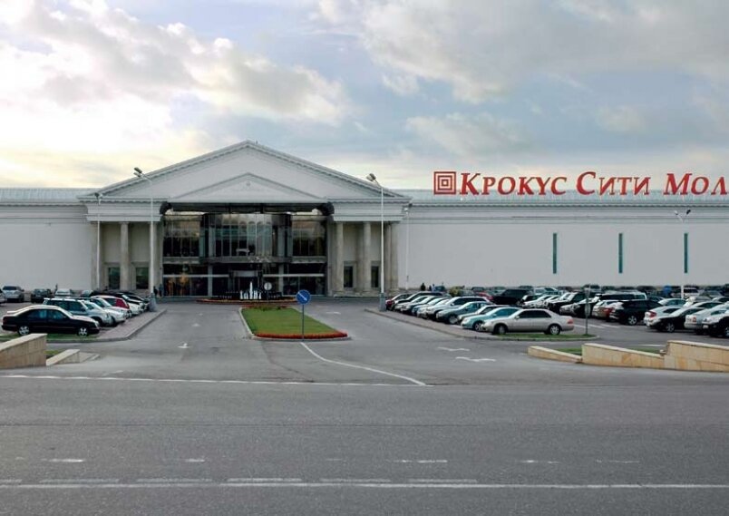 Крокус сити молл красногорск фото