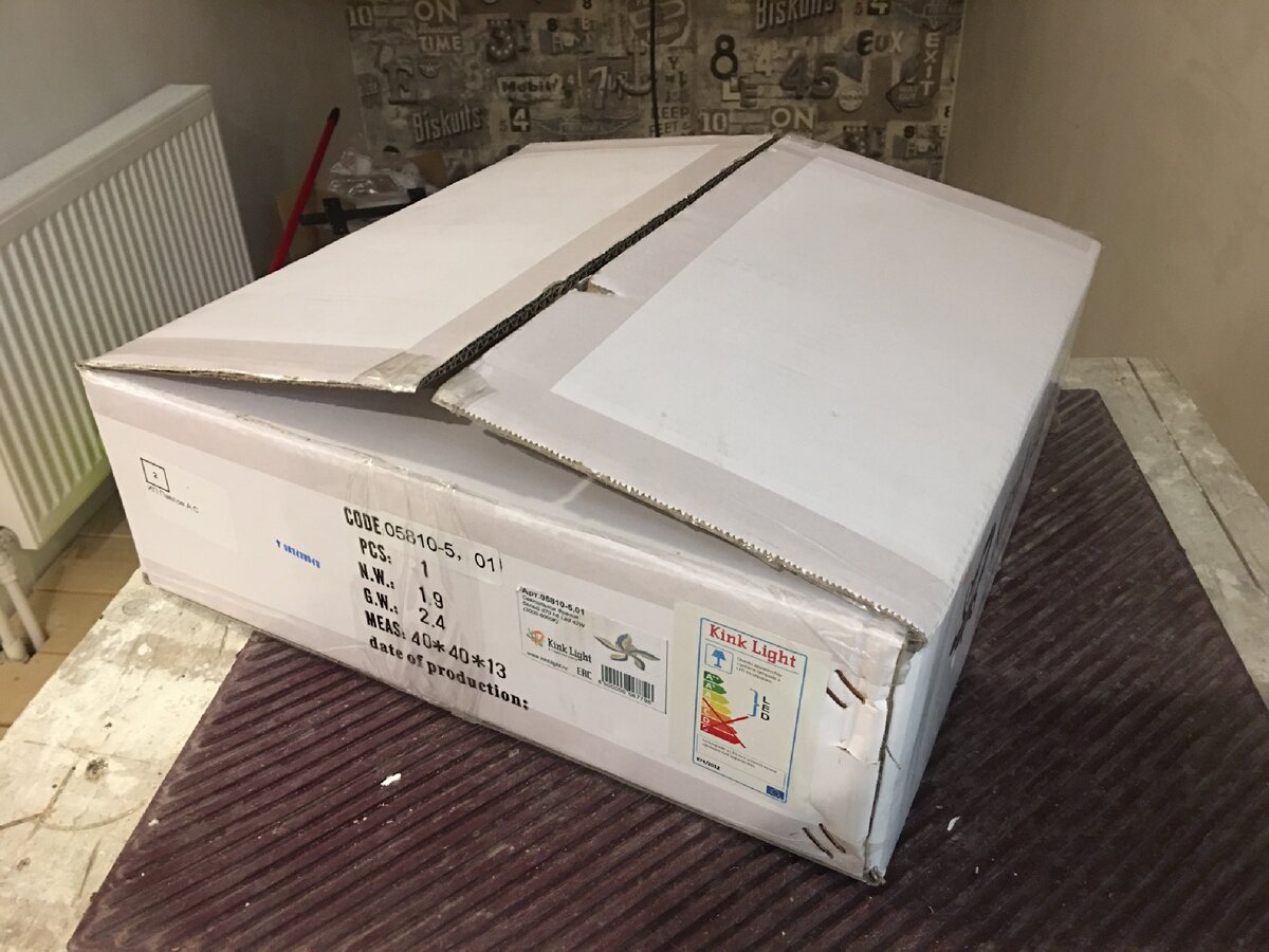 С интернет  магазина “OZON” заказал, через неделю все пришло в пункт выдачи.