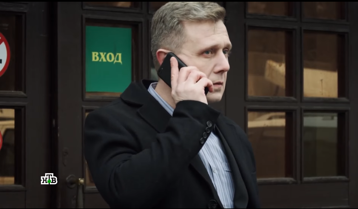 Невский. Охота на Архитектора (2021) - Невский-5 - 28-я серия - Выстрел на пораж