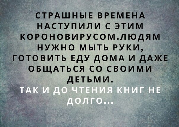 Американцев учат мыть руки)))