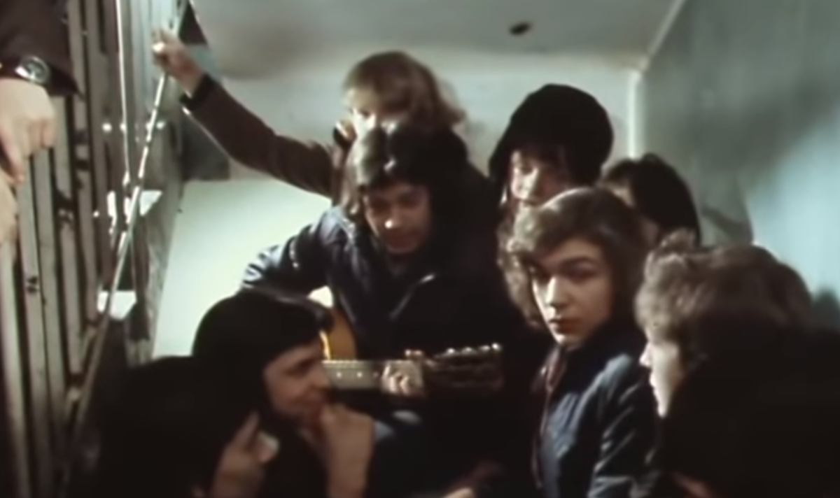 Кадр из документального фильма "Вечером после работы" (1979)