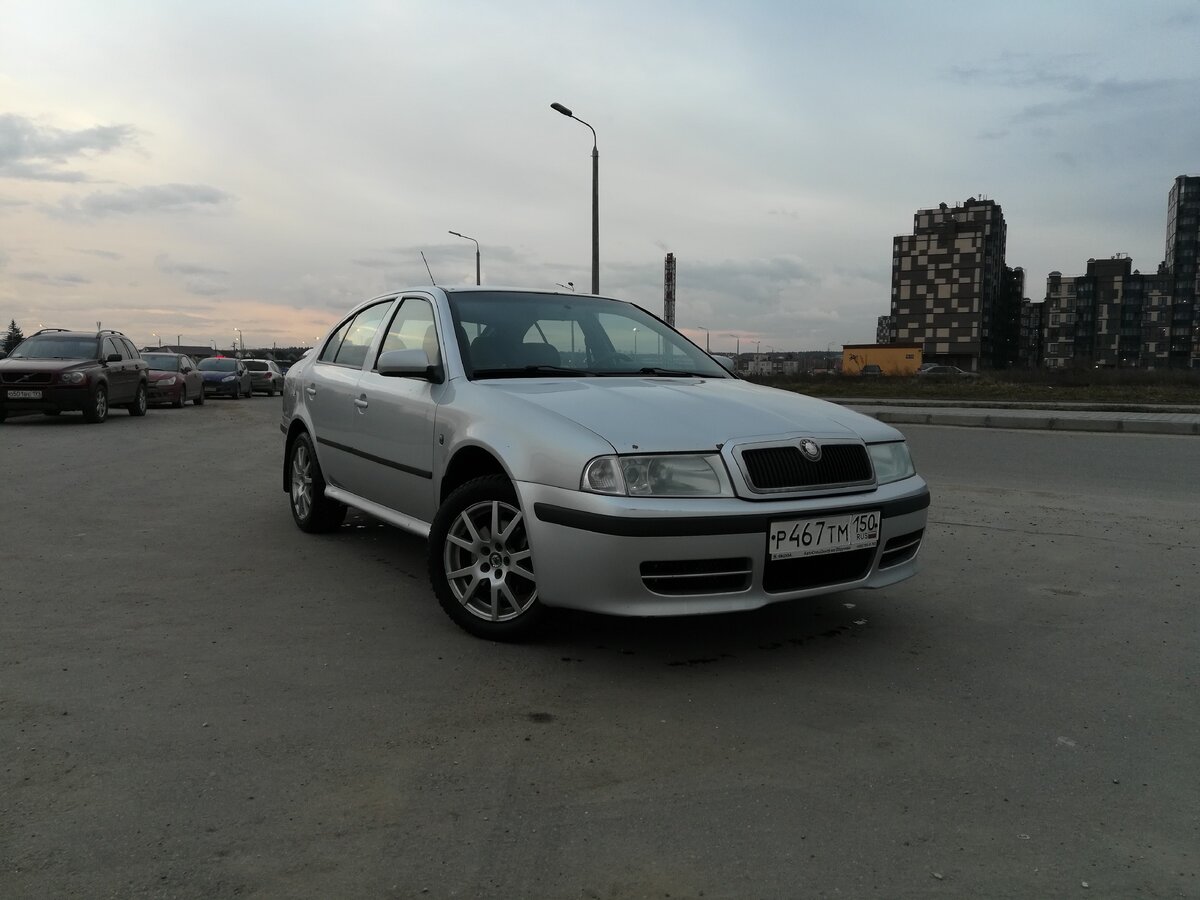 Бывшая моя прелесть. 