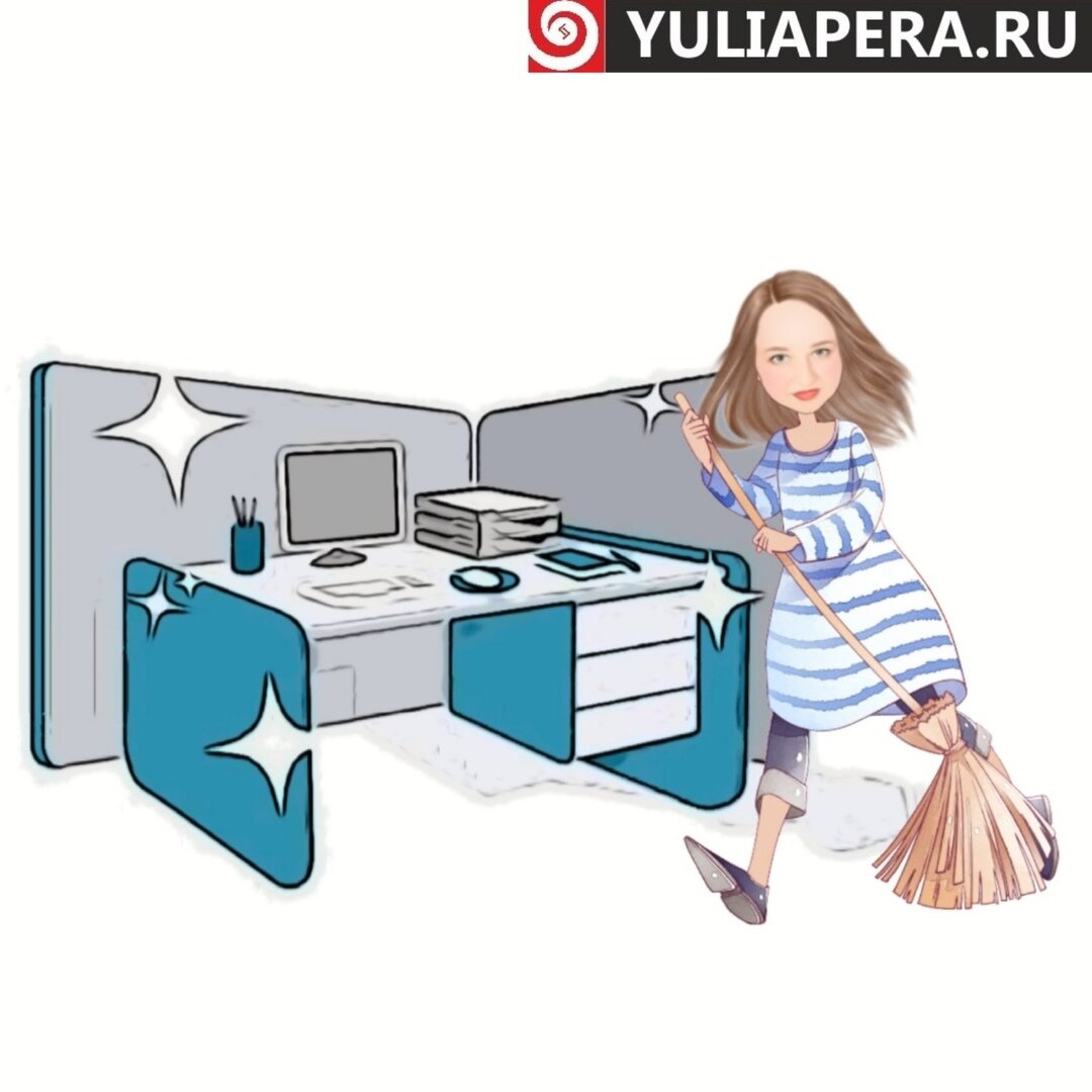 Чистый бизнес может быть у каждого 