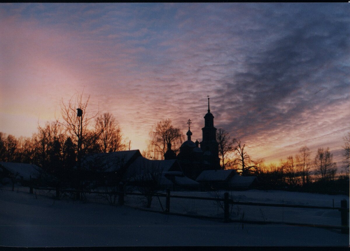 Фото из личного архива