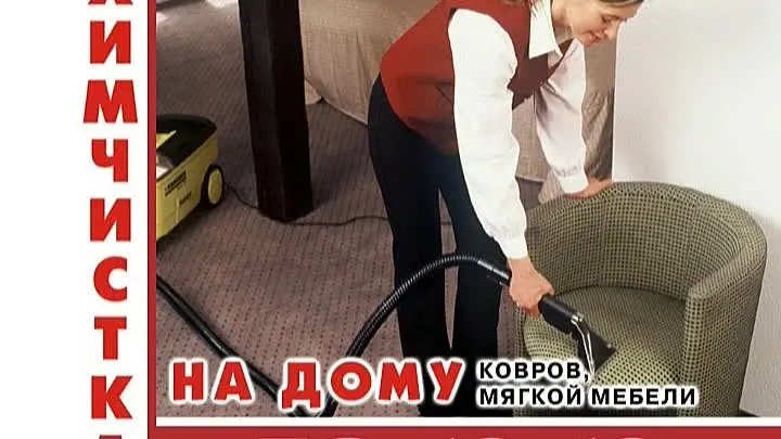 фото из открытого информационного доступа