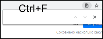 Применение комбинации