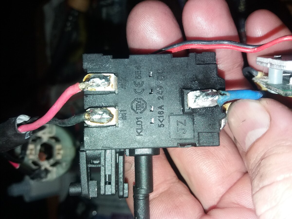 Новая кнопка)