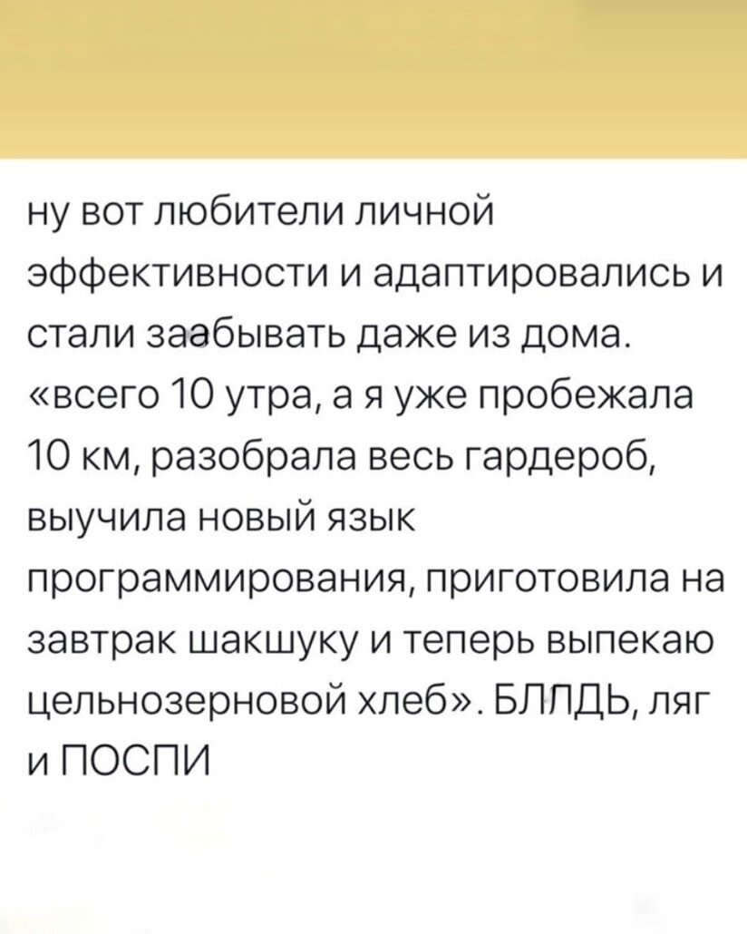 Картинка из интернета