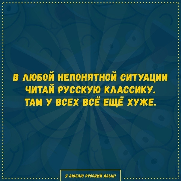 Мемасы с ВК, авторство групп указано на картинках