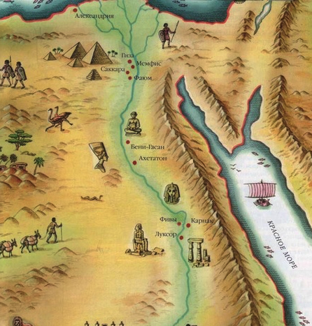 Вспомнить, например, Древний Египет с рекой Нил. Однако почему так?