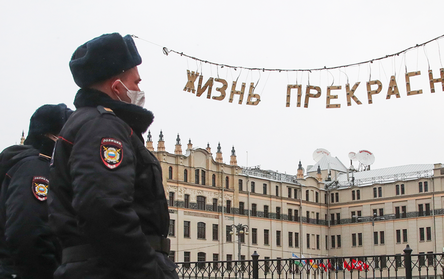 Фото Валерия Шарифулина  ТАСС