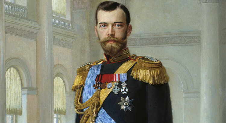 Император Николай II