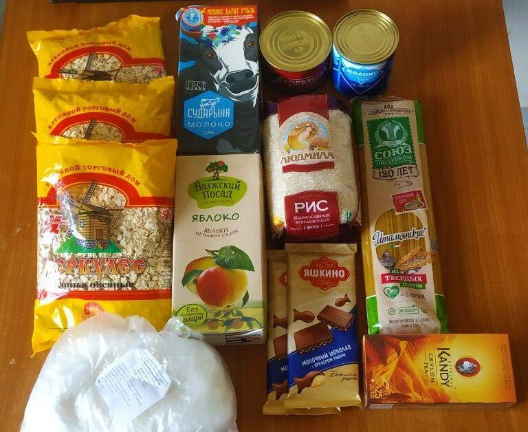 Продуктовый набор из детского сада.