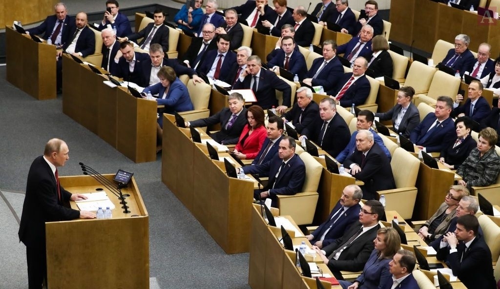 Заседание