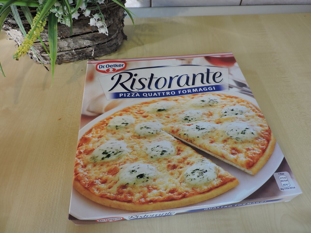 Купила в "Магните" пиццу dr. Oetker рассказываю как она на вкус и стоит ли она таких денег