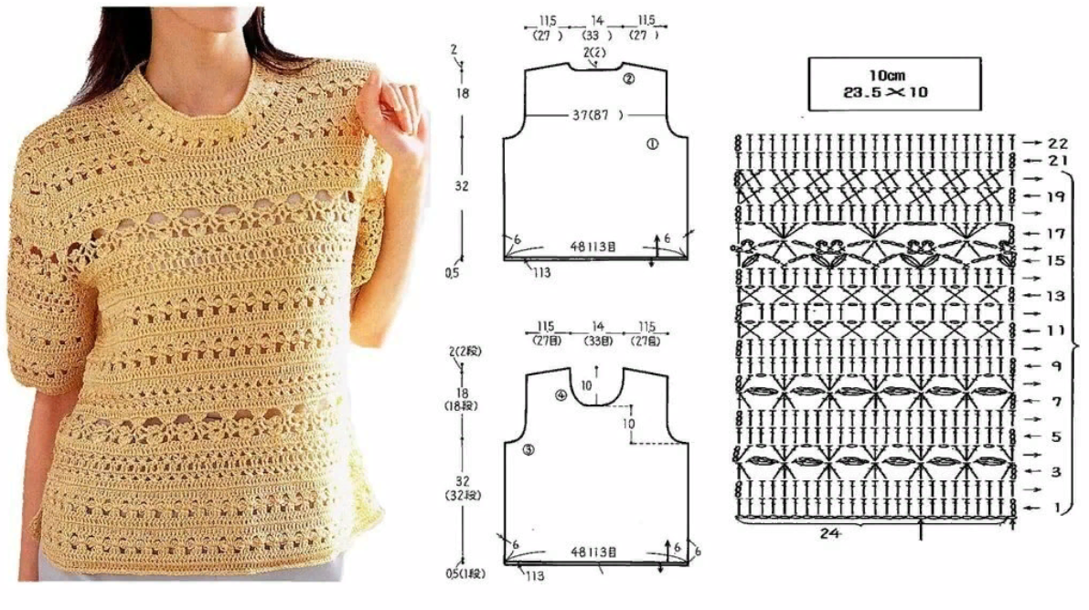 Схема крючком красивой кофточки. Летние кофточки крючком со схемами. Летняя кофточка крючком для женщины со схемой. Летняя блузка крючком со схемами. Кофточка крючком для женщины со схемой.