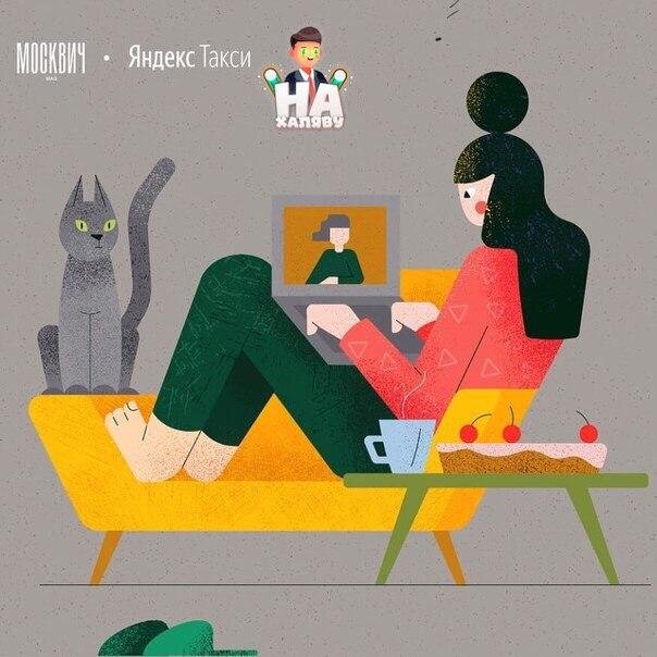 ссылка на сайт ниже