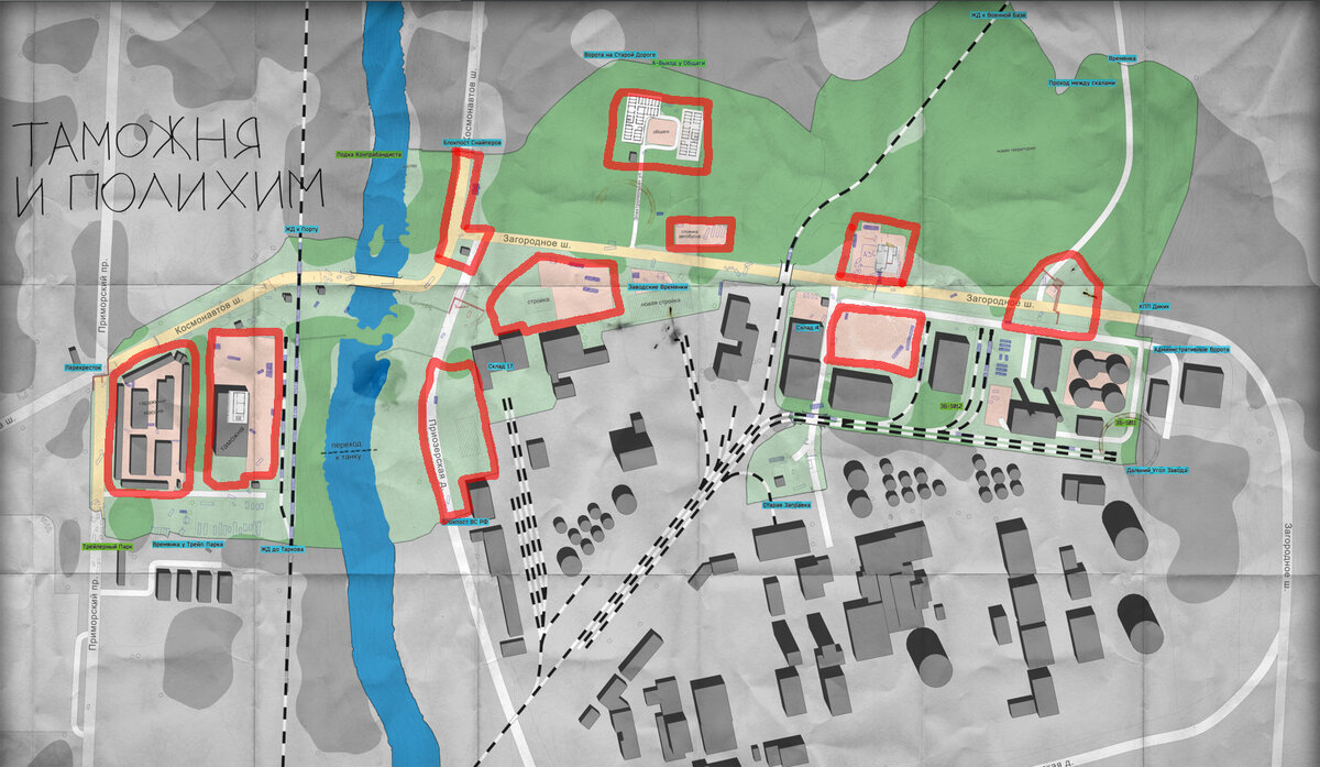 Спавны диких