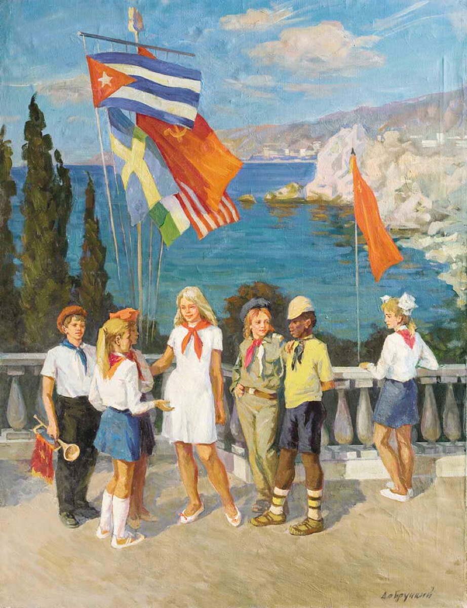 Иосиф  Добруцкий  "Артек" 1970-е