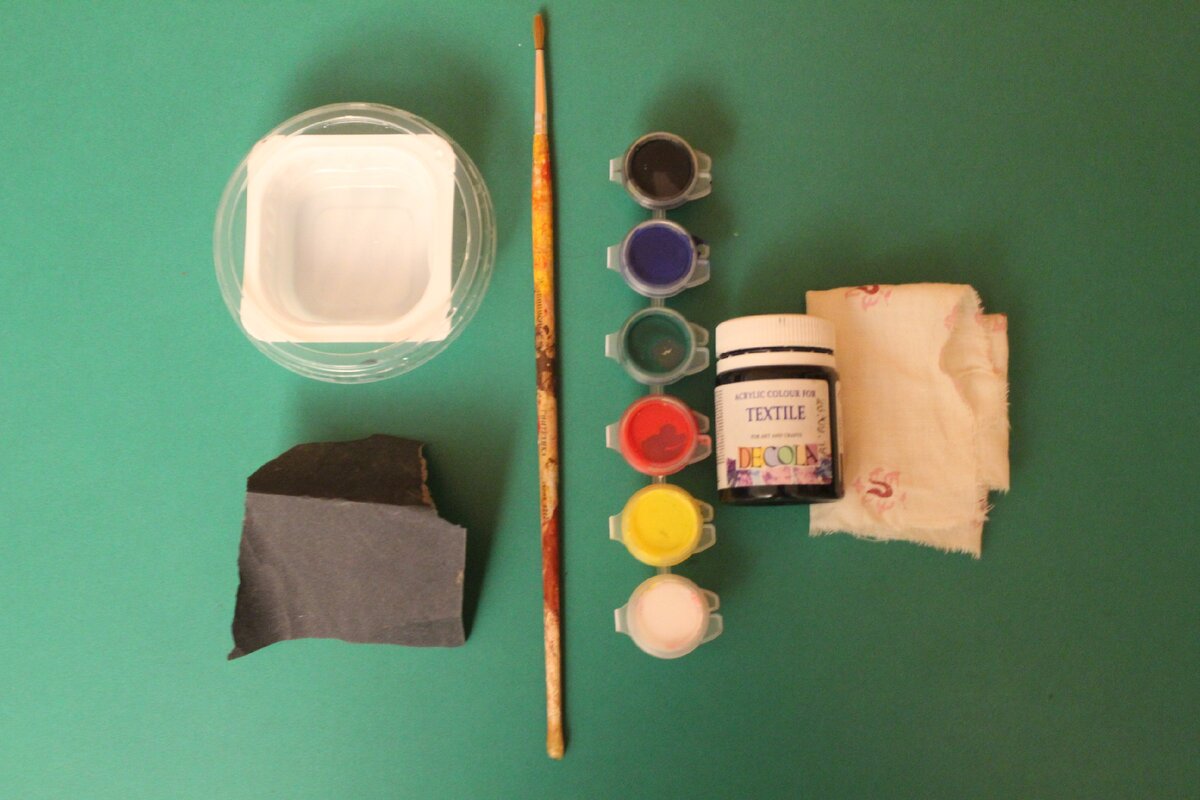 Наши материалы.