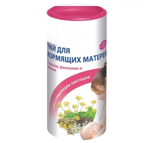 картинка из интернета. Чай для улучшения лактации
