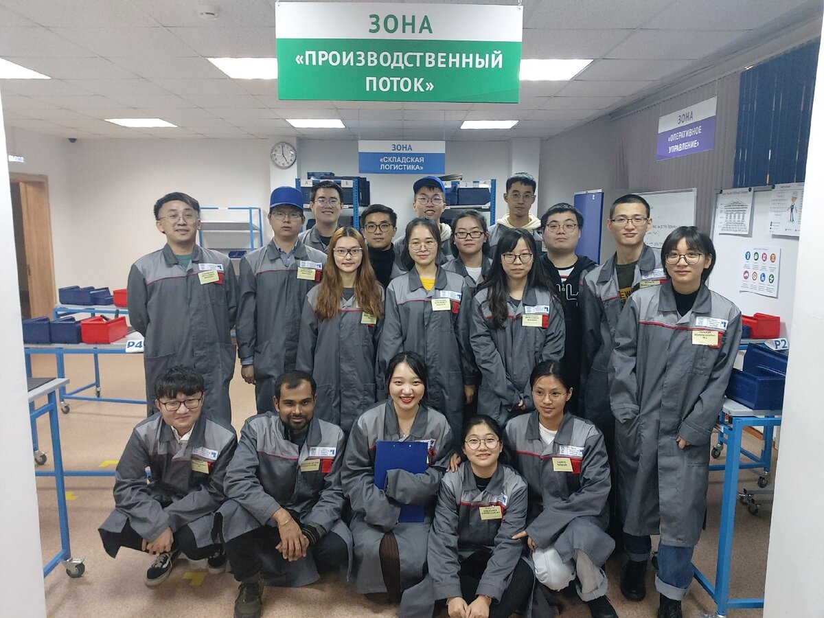 Здесь студенты участвовали в имитационной модели бережливого производства