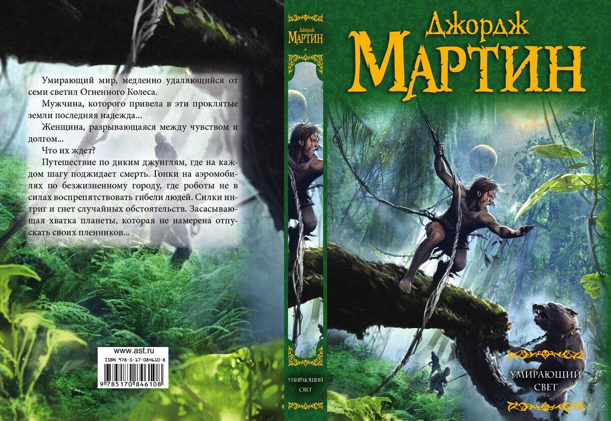 Фото: открытый доступ