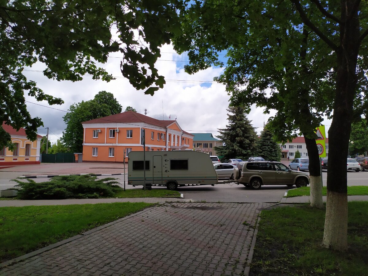 Администрация за прицепом, вопросов никто не задавал.